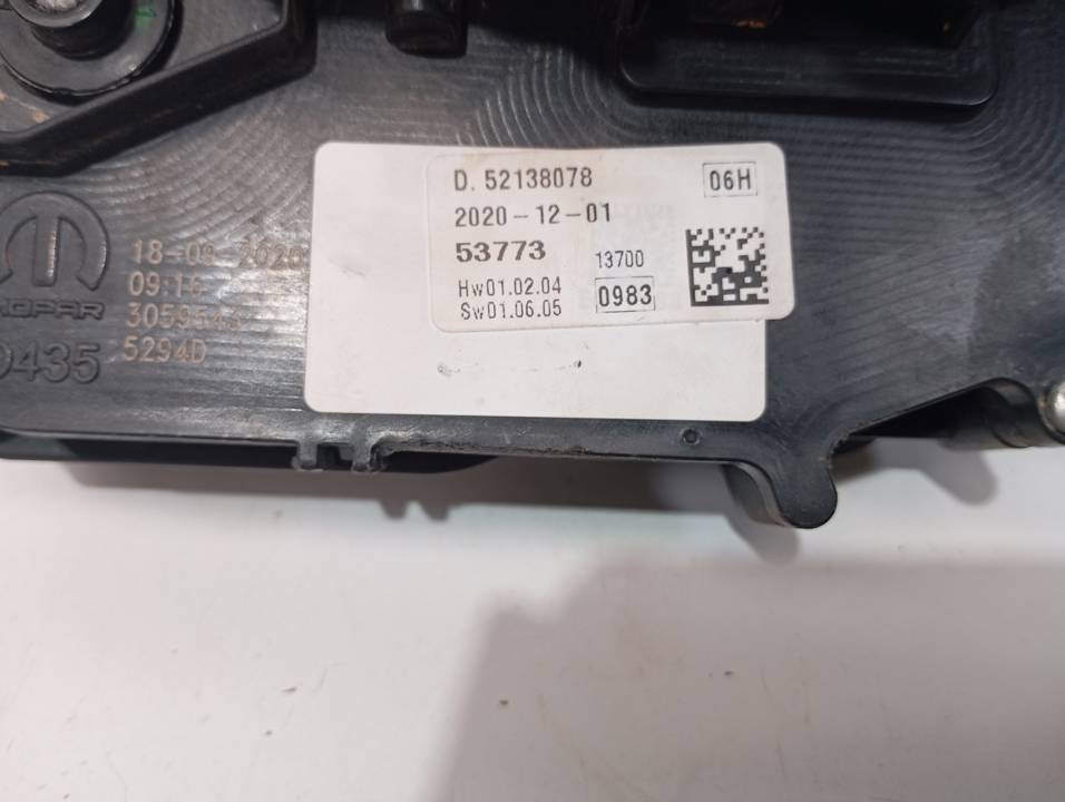 CERRADURA PUERTA DELANTERA IZQUIERDA