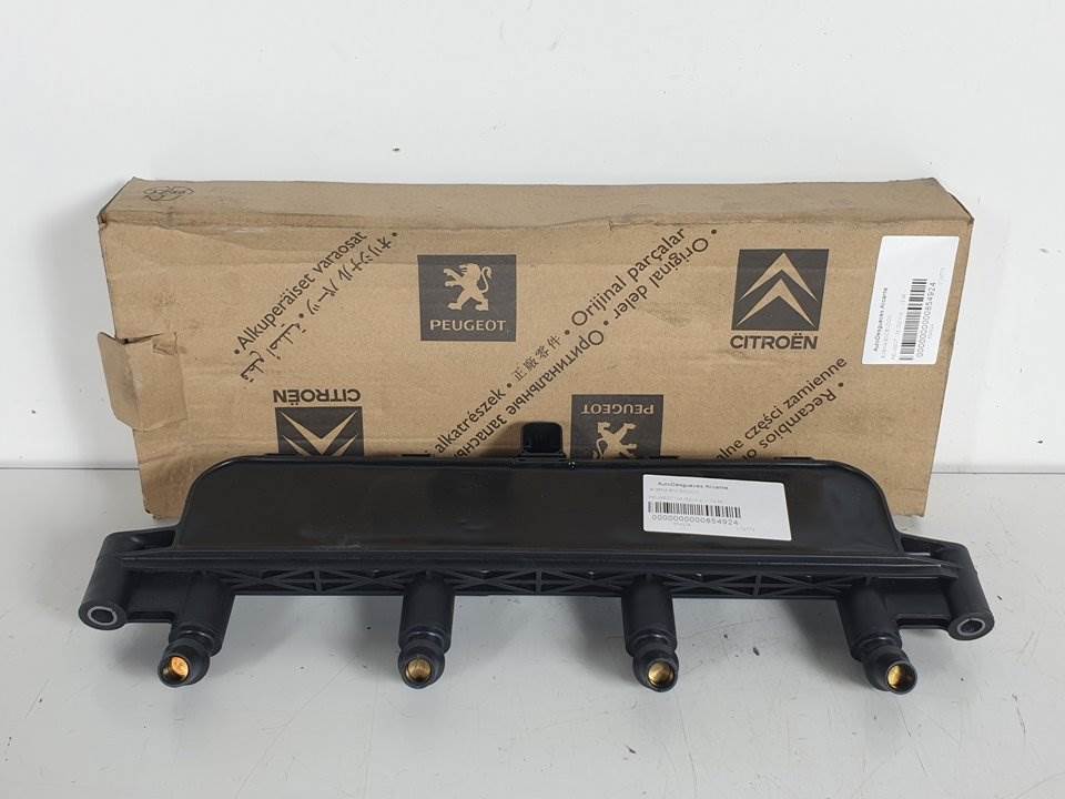 BOBINA ENCENDIDO - 597074 - PEUGEOT - 106 (S2)
