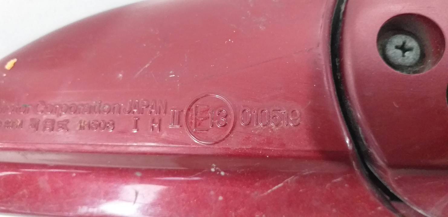 RETROVISOR DERECHO