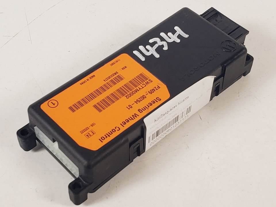 MODULO ELECTRONICO - PZ4090029401 - TOYOTA - LAND CRUISER (J12)
