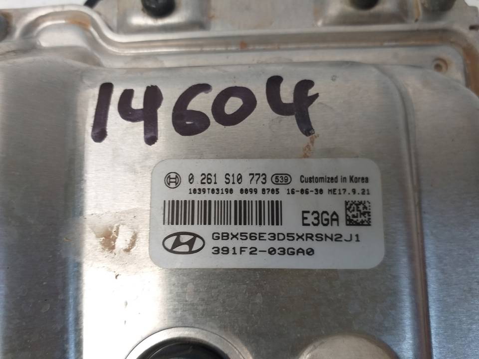 CENTRALITA MOTOR UCE