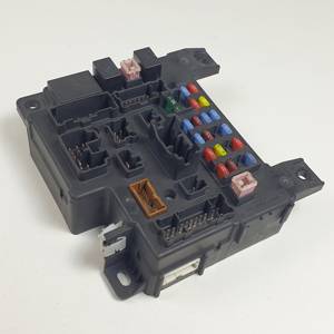CAJA RELES / FUSIBLES 8637A319 CITROEN C-CROSSER Autodesguaces Alicante