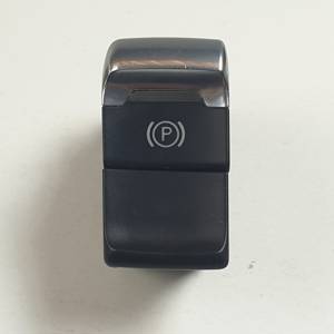 PALANCA FRENO DE MANO 8K1927225B AUDI A5 SPORTBACK (8TA) Autodesguaces Alicante