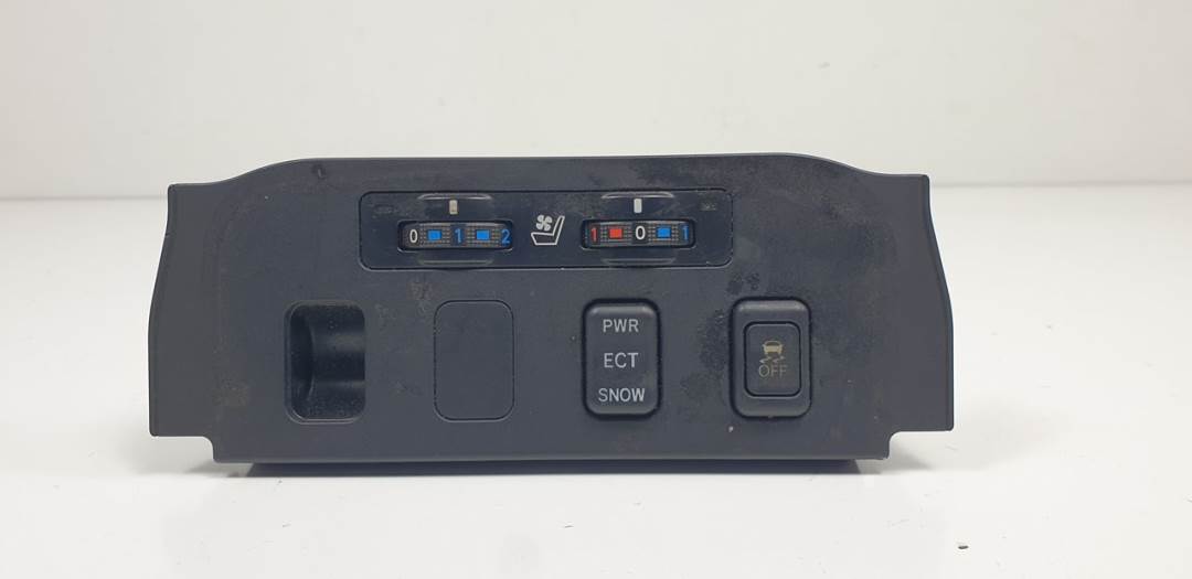 MANDO MULTIFUNCION - 5891930040 - LEXUS - GS (GS/US/WS19)
