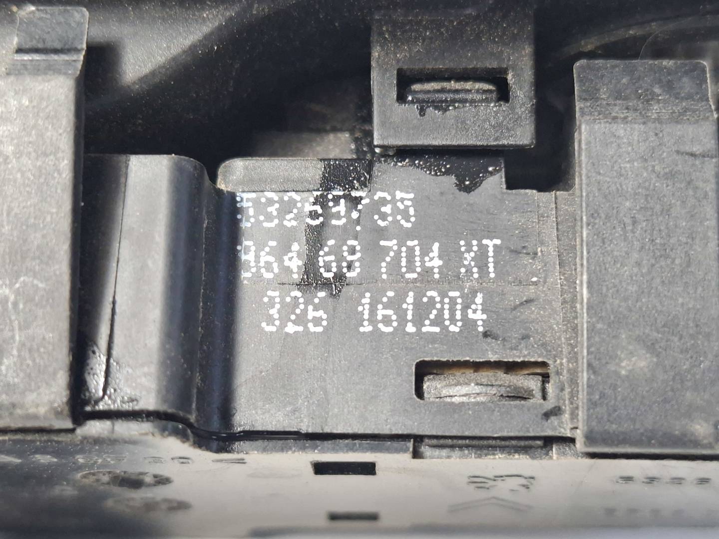 Foto 5 de Mando Elevalunas Delantero Izquierdo Peugeot 407 (2004–2011)