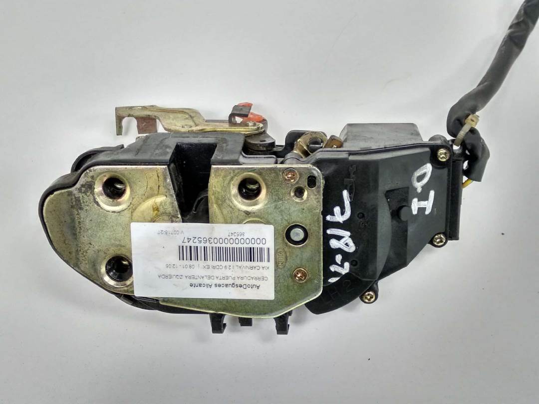 CERRADURA PUERTA DELANTERA IZQUIERDA - KIA - CARNIVAL II