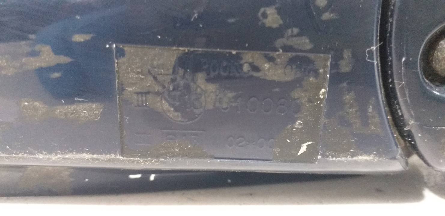 RETROVISOR DERECHO