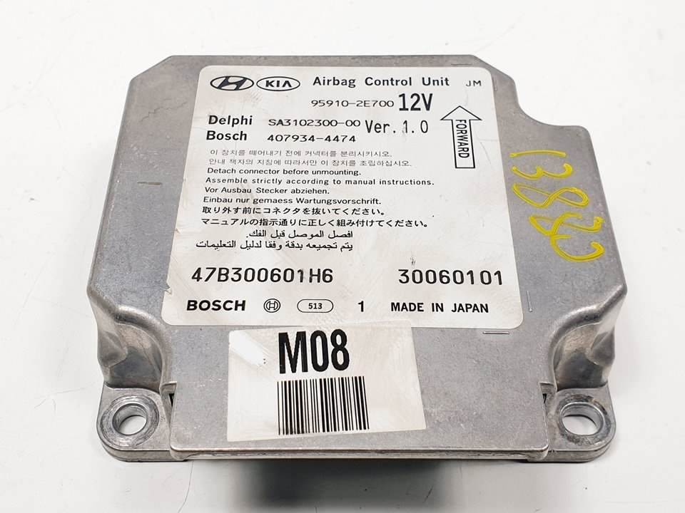 Calculateur d’airbag - 4079344474 - HYUNDAI - TUCSON (JM)