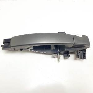 MANETA EXTERIOR DELANTERA IZQUIERDA AH22203A29BB LAND ROVER DISCOVERY 4 Autodesguaces Alicante