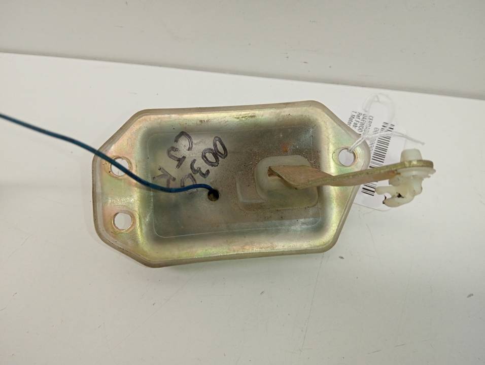 CERRADURA MALETERO / PORTON