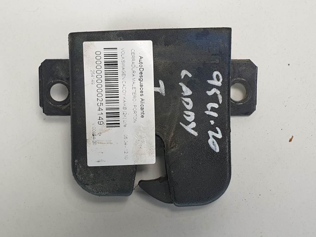 CERRADURA MALETERO / PORTON - VOLKSWAGEN - CADDY KA/KB (2K)