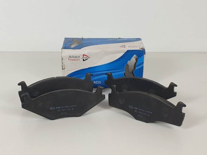PASTILLAS DE FRENO ADB0703 SEAT IBIZA (6K1) Autodesguaces Alicante