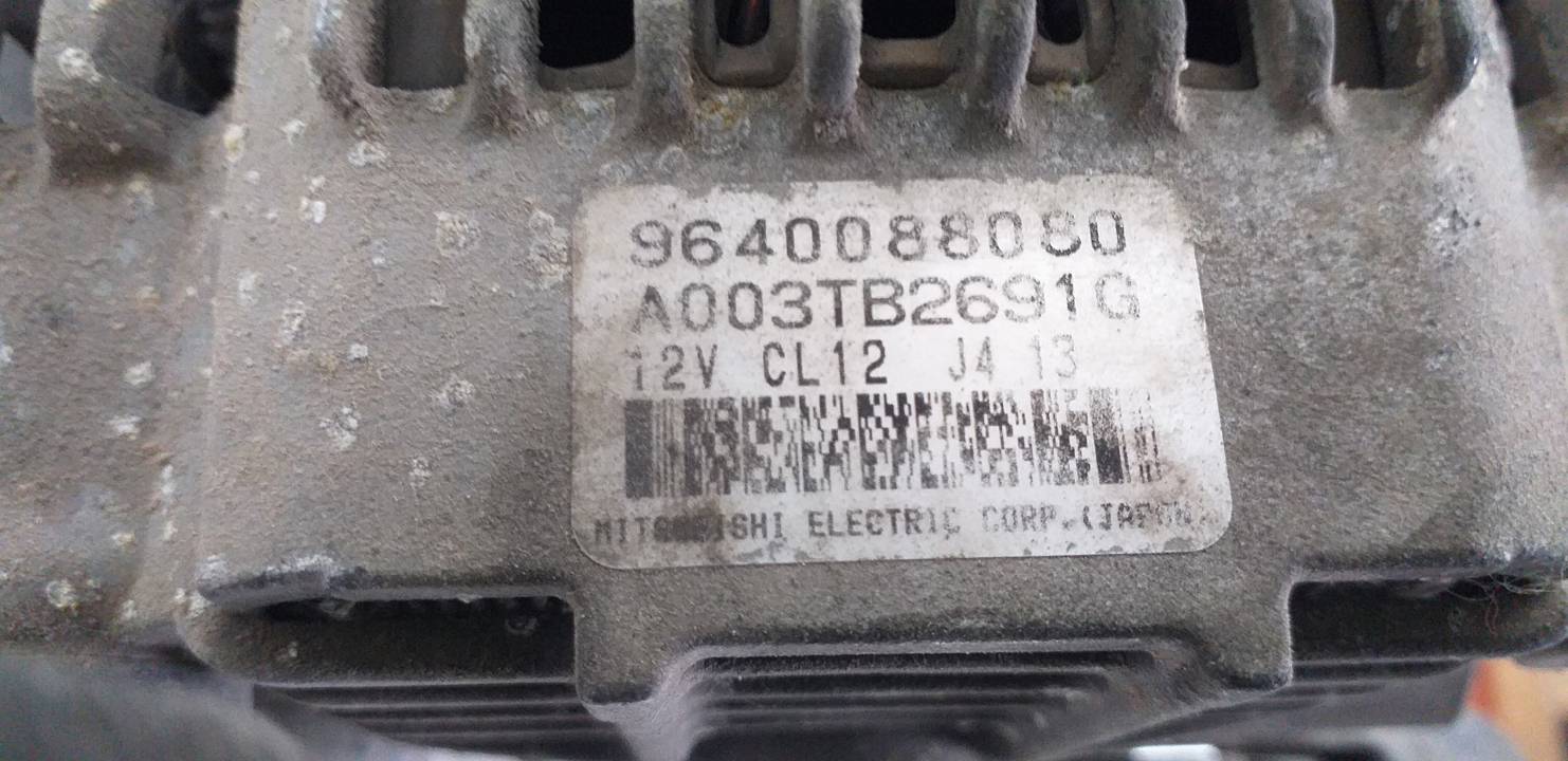ALTERNADOR