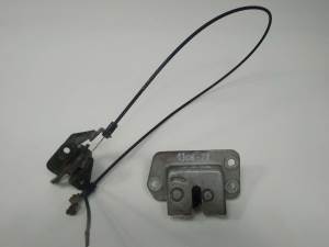 CERRADURA PUERTA TRASERA DERECHA NISSAN VANETTE CARGO (HC23) Autodesguaces Alicante