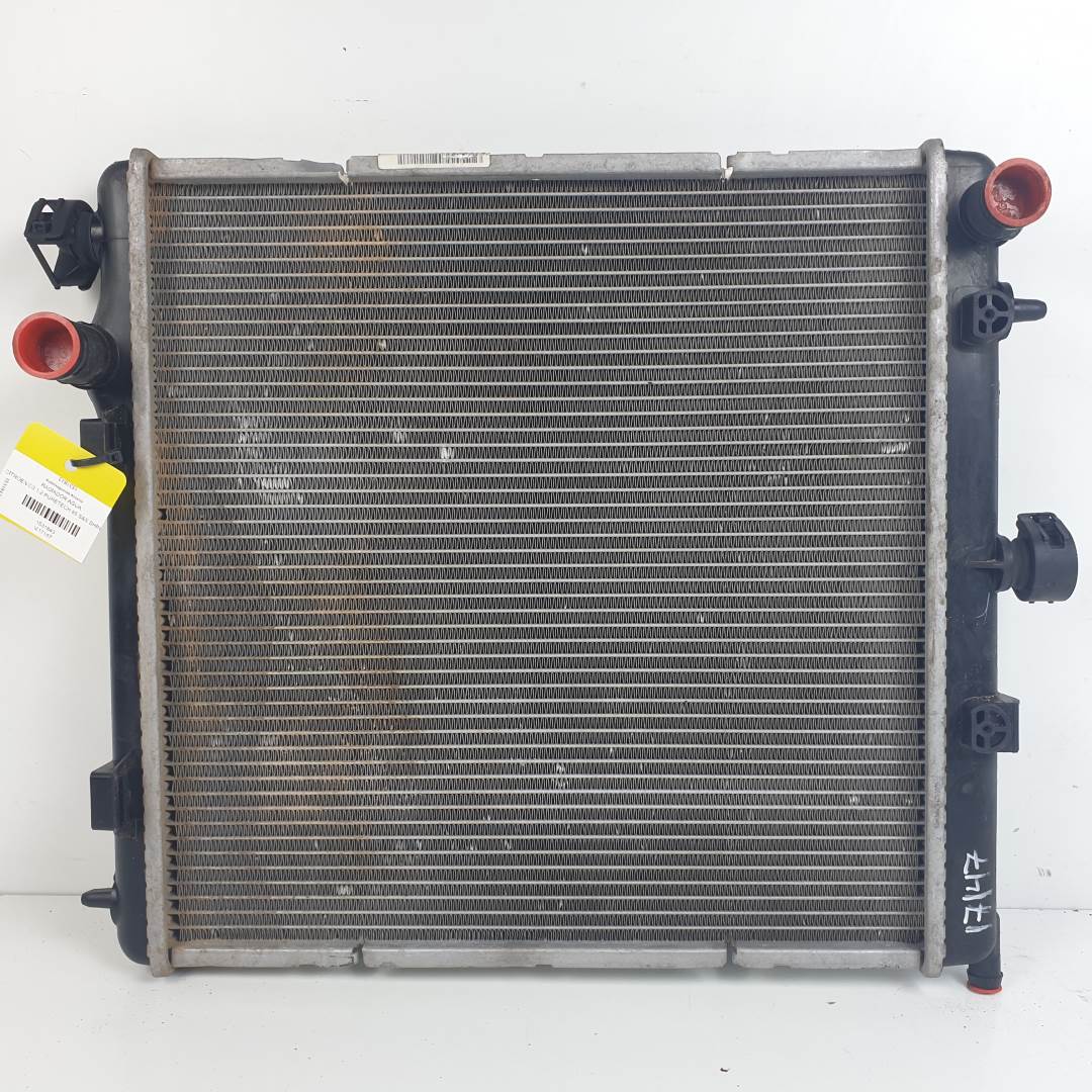 Wasserkühler - P9684522780 - CITROEN - C3