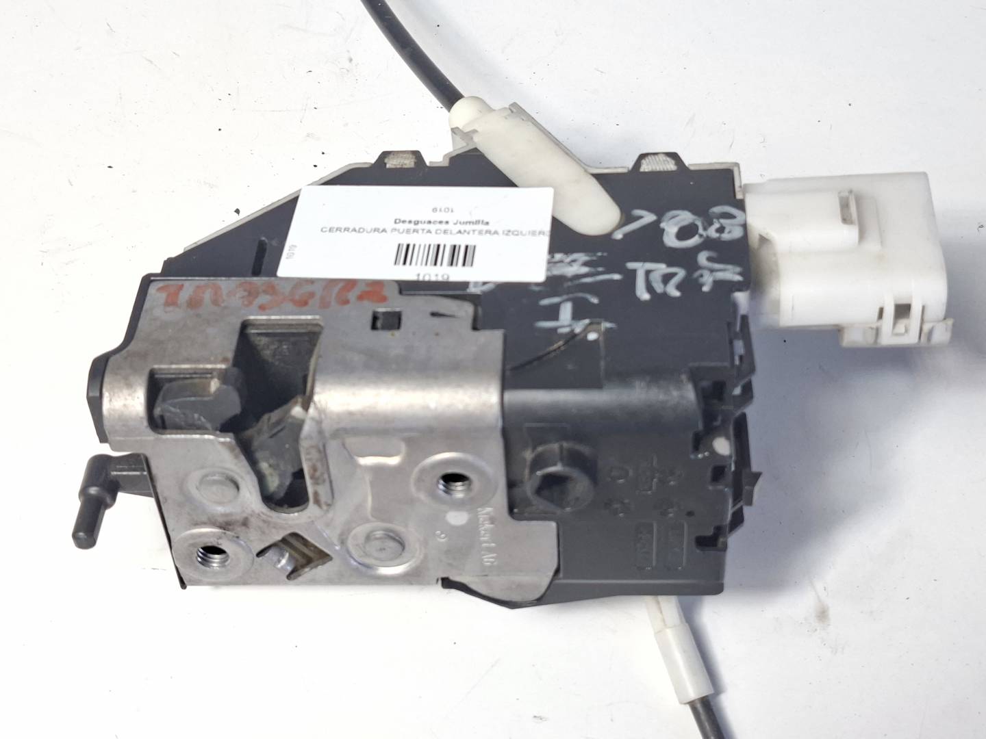 Cerradura Puerta Delantera Izquierda Peugeot 407 (2004–2011)
