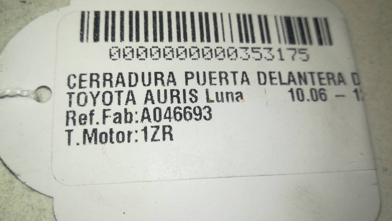 CERRADURA PUERTA DELANTERA DERECHA