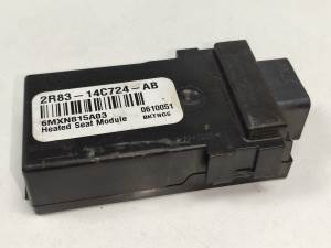 MODULO ELECTRONICO 2R8314C724AB LAND ROVER RANGE ROVER SPORT (L320) Autodesguaces Alicante