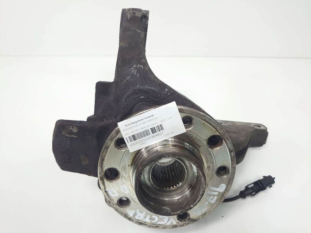 MANGUETA DELANTERA DERECHA - OPEL - VECTRA C BERLINA