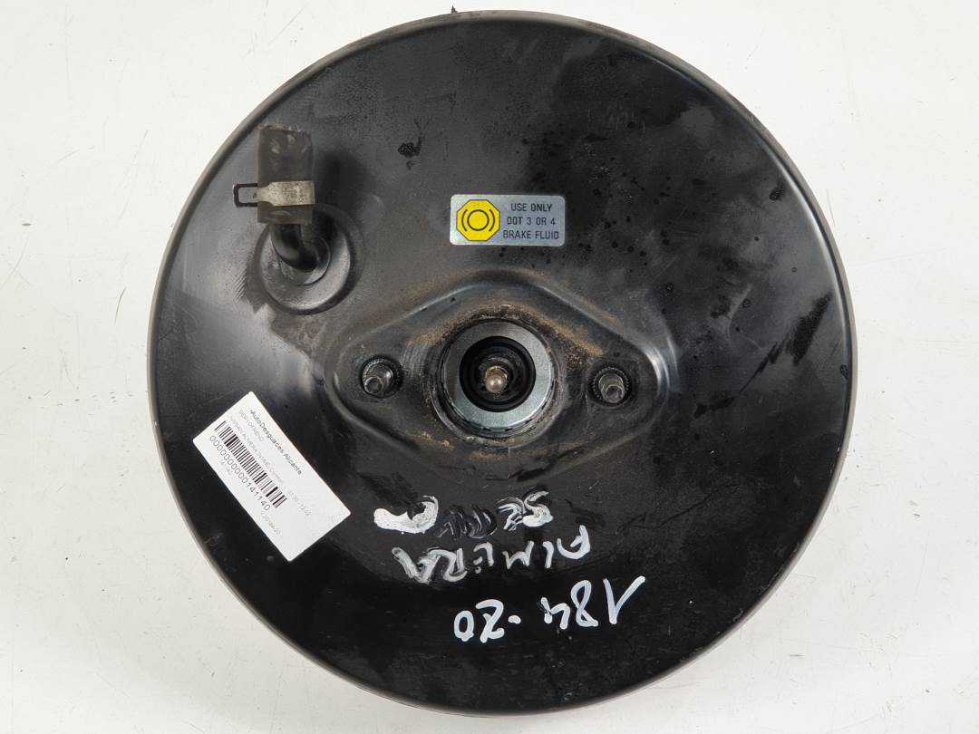 SERVOFRENO - 87501521 - NISSAN - ALMERA (N16/E)