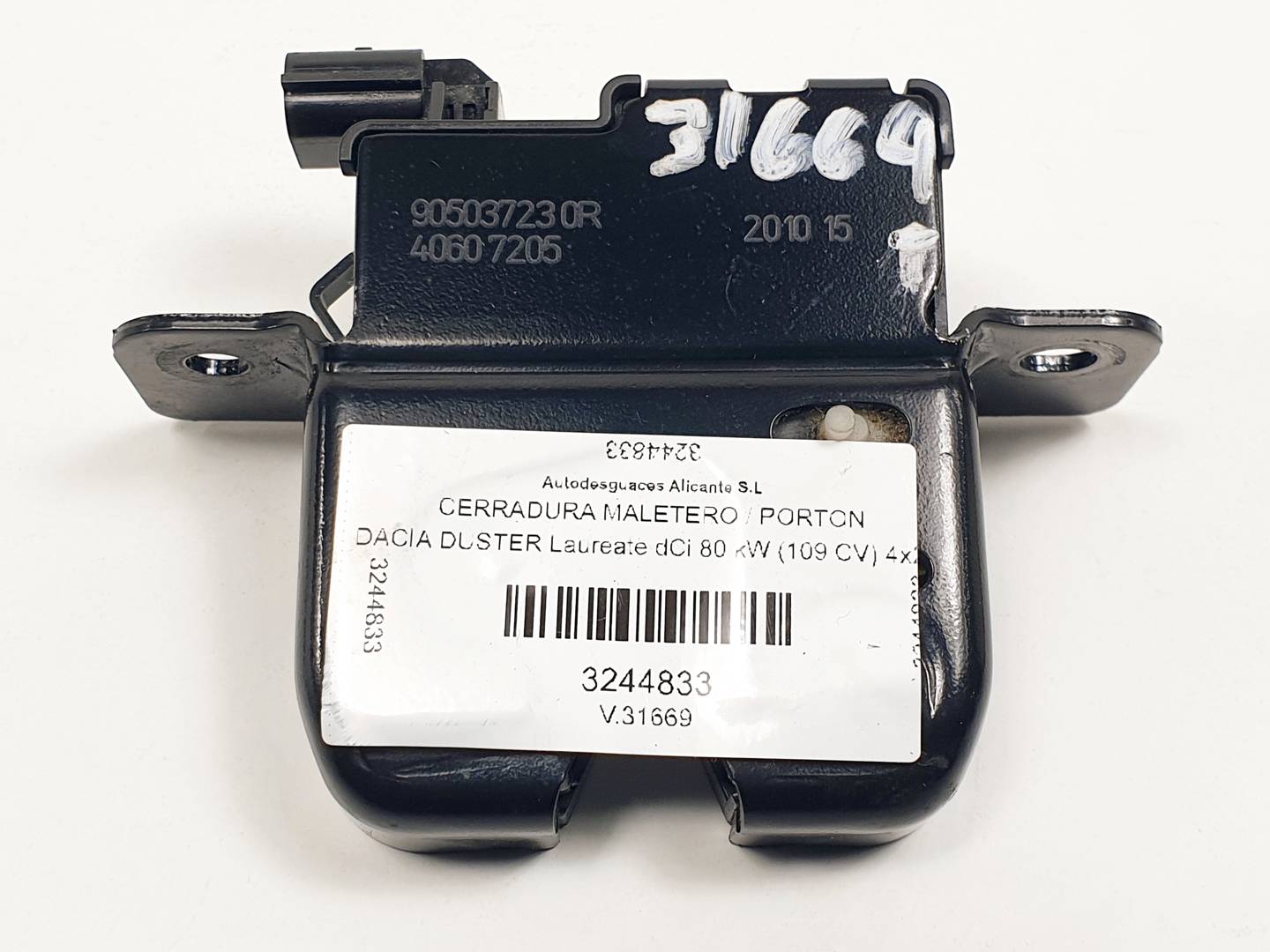 CERRADURA MALETERO / PORTON - 905037230R - DACIA - DUSTER