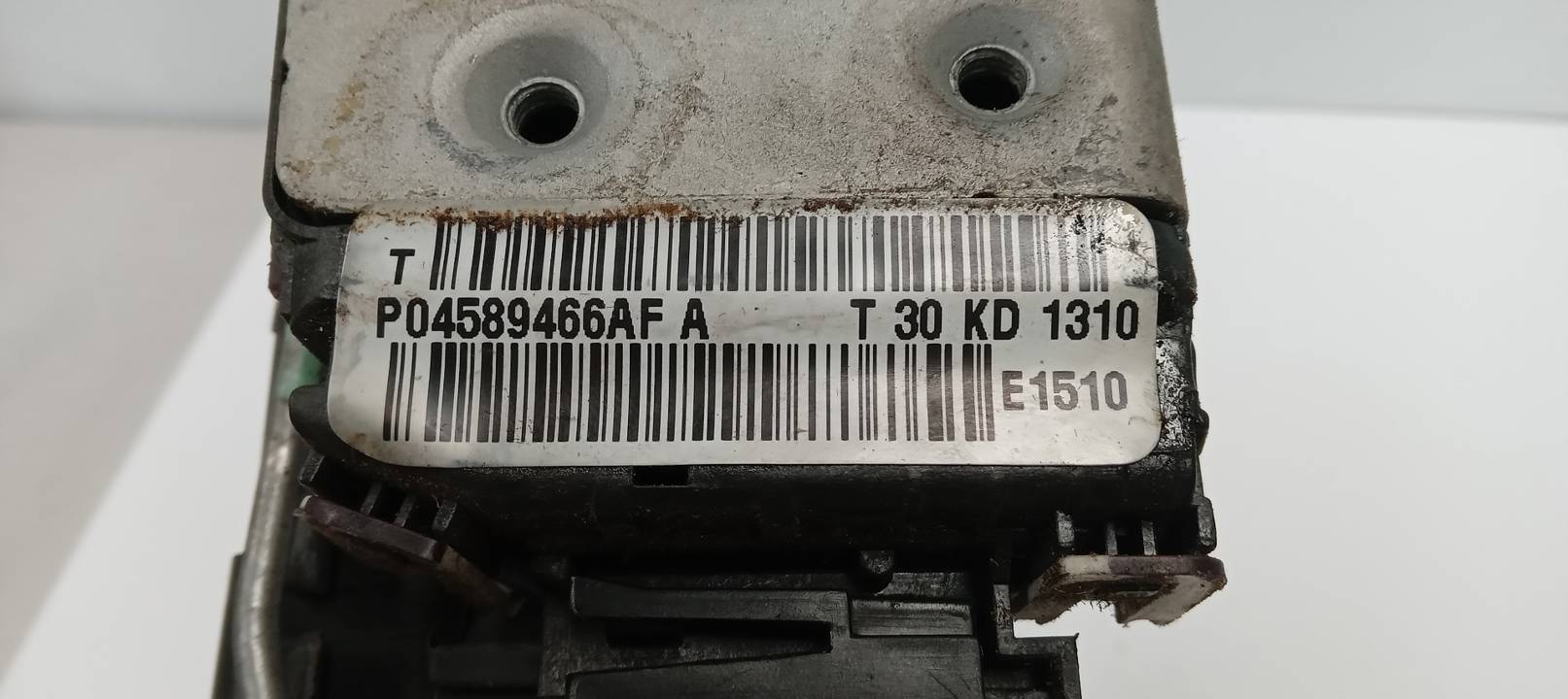 CERRADURA PUERTA DELANTERA DERECHA