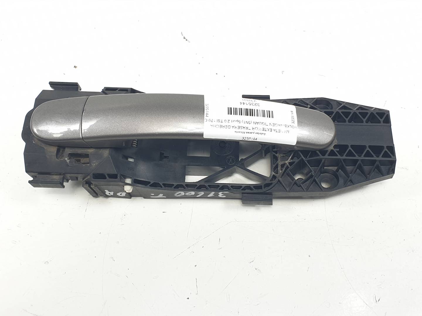 MANETA EXTERIOR TRASERA DERECHA - 5N0839885G - VOLKSWAGEN - TIGUAN (5N1)