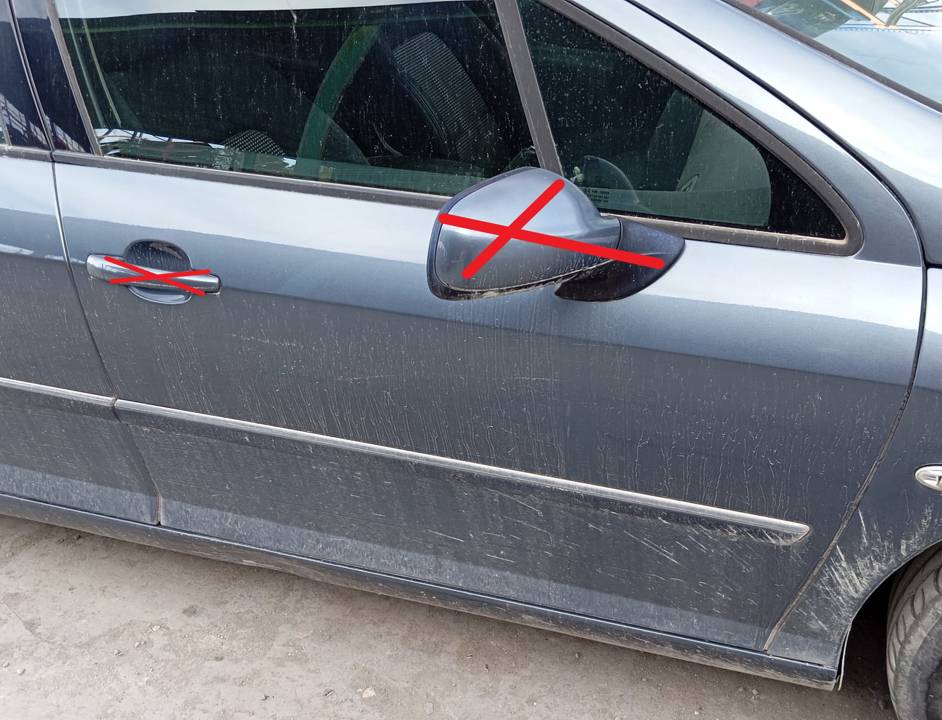 CERRADURA PUERTA DELANTERA DERECHA