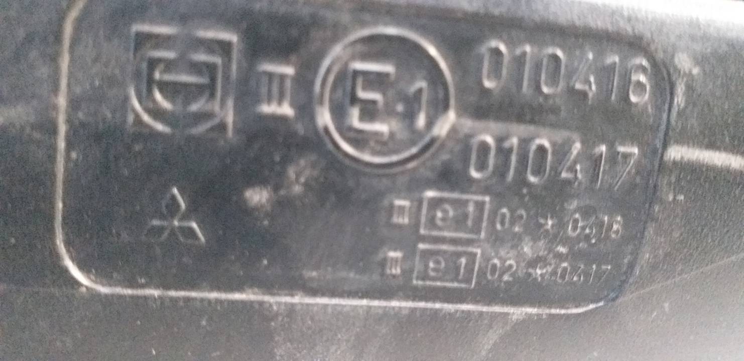 RETROVISOR DERECHO