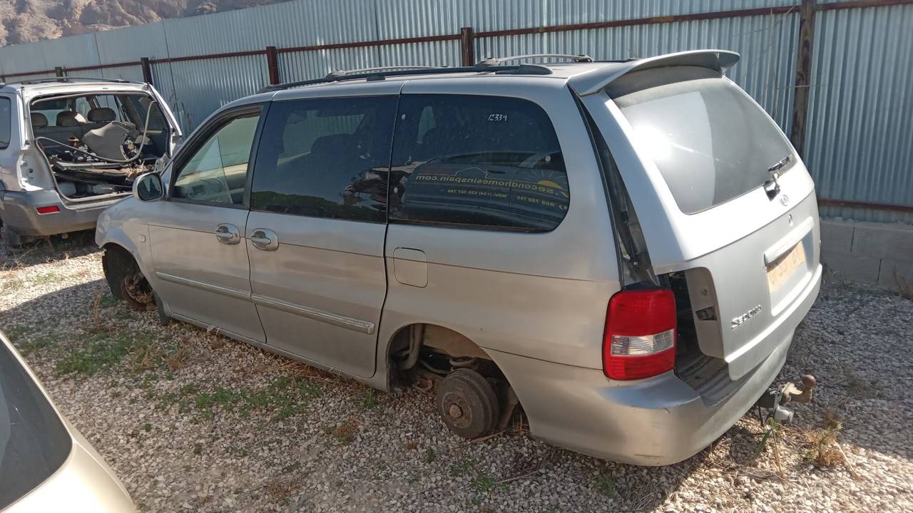 Imagen del vehículo KIA CARNIVAL
