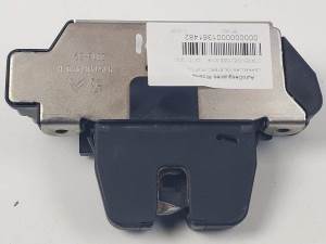 CERRADURA MALETERO / PORTON 9151487499H CITROEN C-ELYSÉE Autodesguaces Alicante
