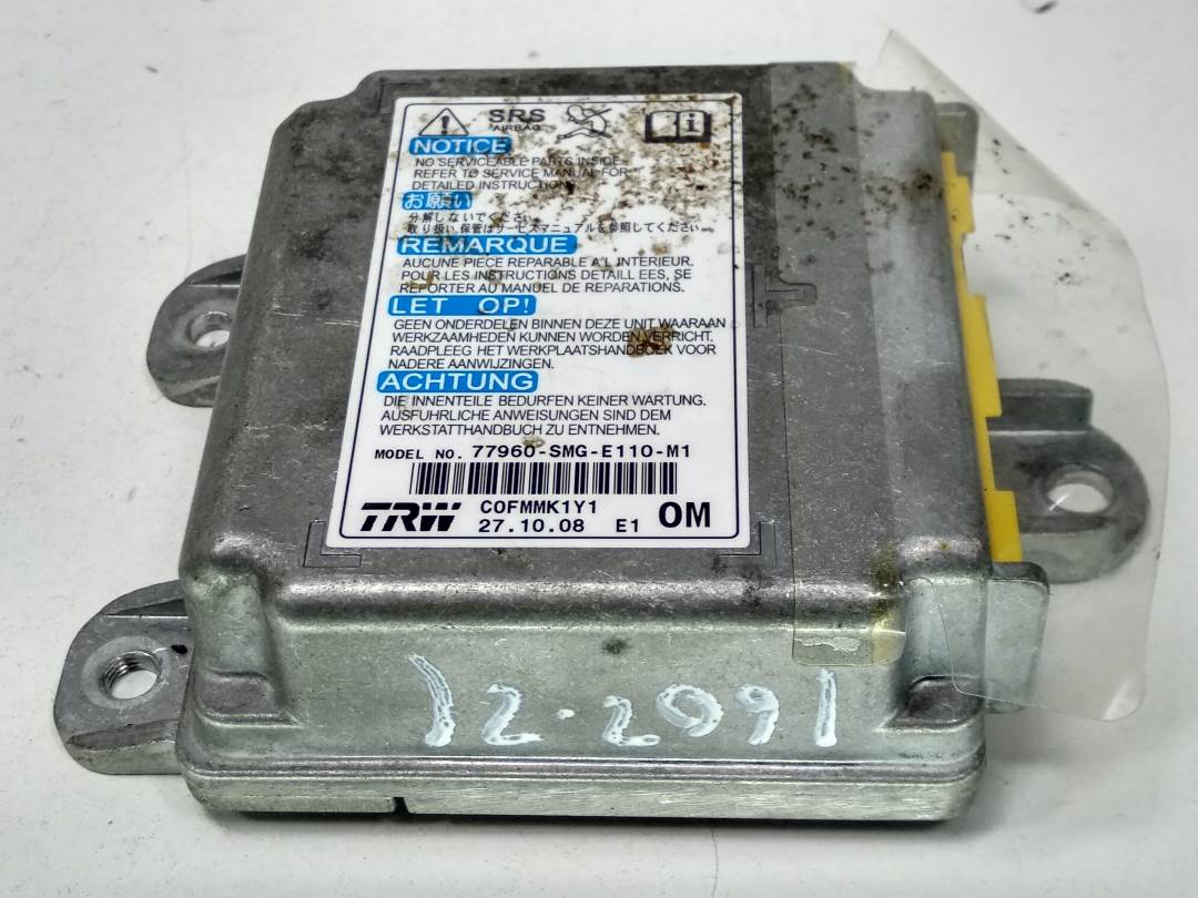CENTRALITA AIRBAG - 77960SMG - HONDA - CIVIC BERLINA 5 (FK)