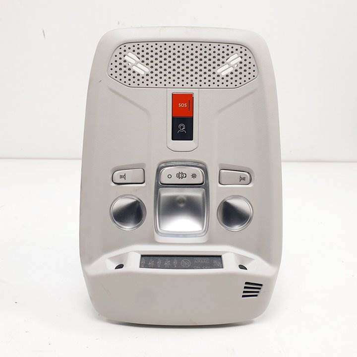 LUZ INTERIOR - 96781446UW - CITROEN - C4 (C41)