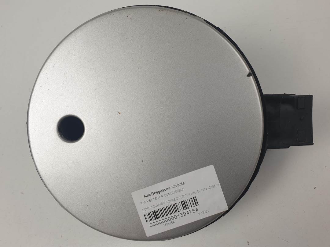 TAPA EXTERIOR COMBUSTIBLE - 2T14V40354AH - FORD - TOURNEO CONNECT (TC7)
