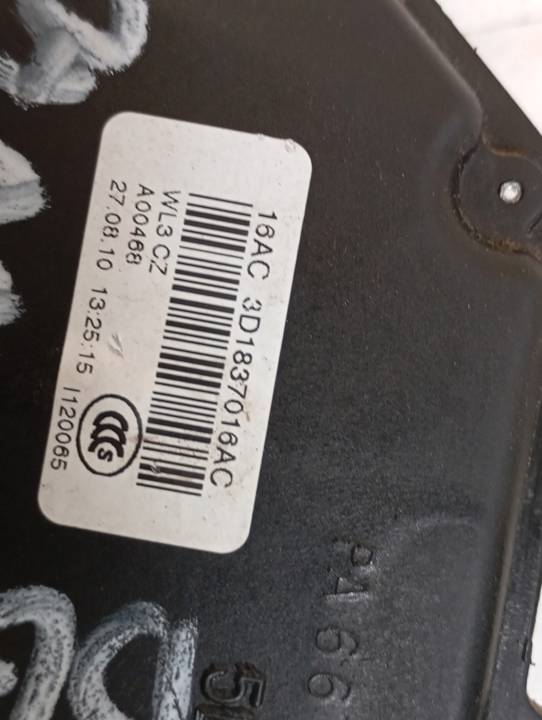 CERRADURA PUERTA DELANTERA DERECHA