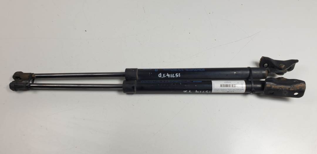 Heckklappendämpfer - 10C09C1 - MITSUBISHI - ASX (GA0W)