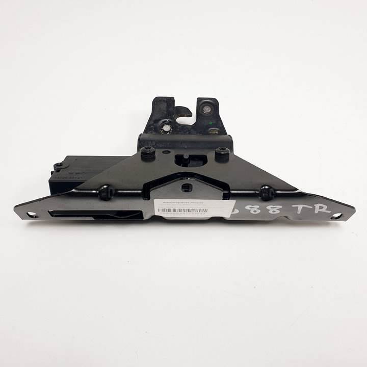 CERRADURA MALETERO / PORTON - 7071594 - BMW - SERIE 5 TOURING (E61)
