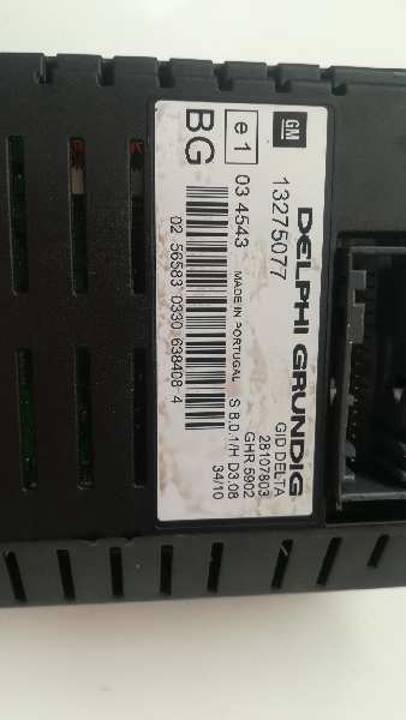 PANTALLA MULTIFUNCION