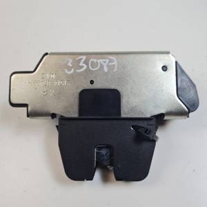 CERRADURA MALETERO / PORTON 9694648680 CITROEN DS 4 Autodesguaces Alicante