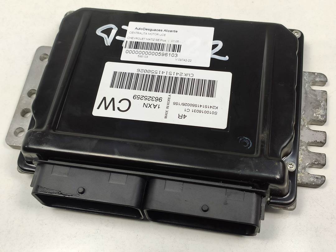 CENTRALITA MOTOR UCE - 96325259 - DAEWOO - MATIZ