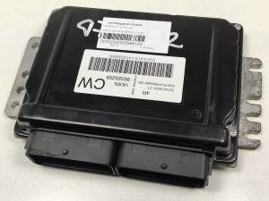 CENTRALITA MOTOR UCE 96325259 DAEWOO MATIZ Autodesguaces Alicante