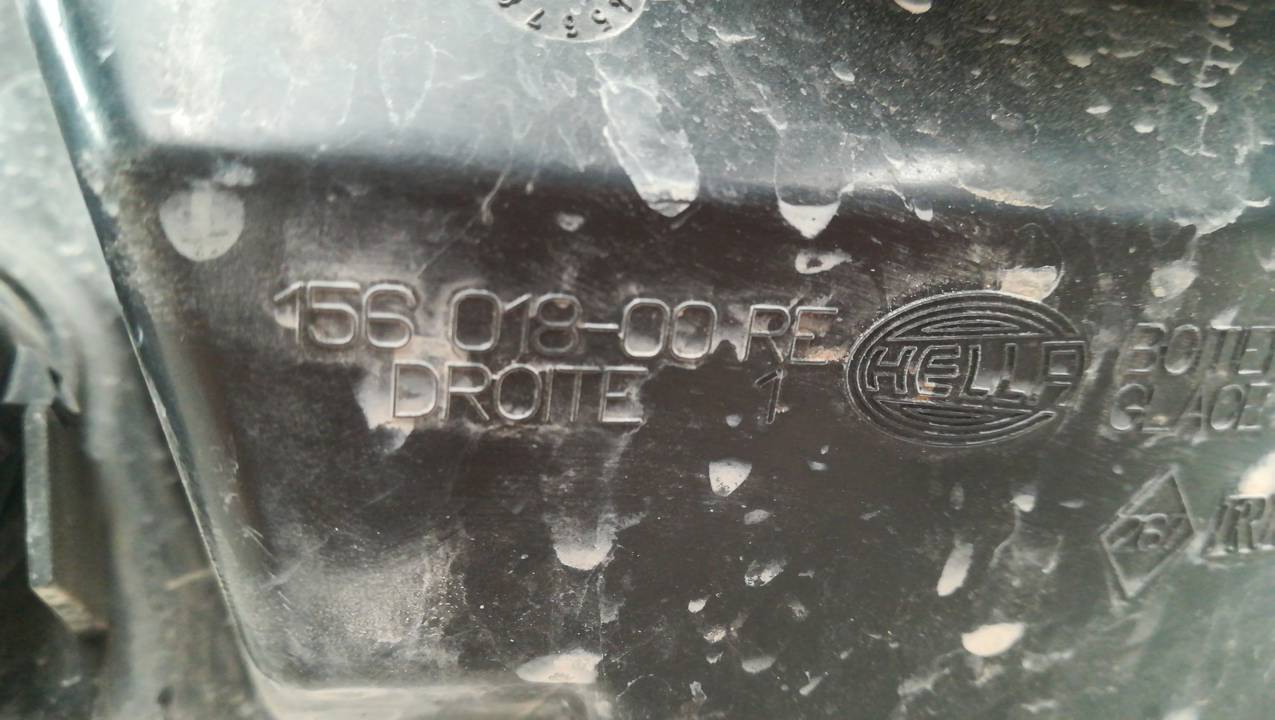 FARO DERECHO