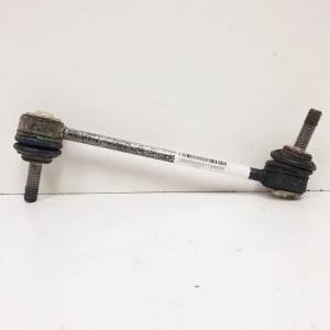 BIELETA ESTABILIZADORA TRASERA IZQUIERDA HK8350498AB LAND ROVER RANGE ROVER VELAR Autodesguaces Alicante