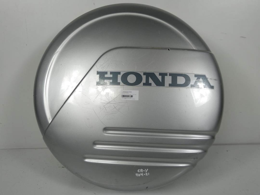 Zierleisten hinten - HONDA - CR-V (RD1/3)