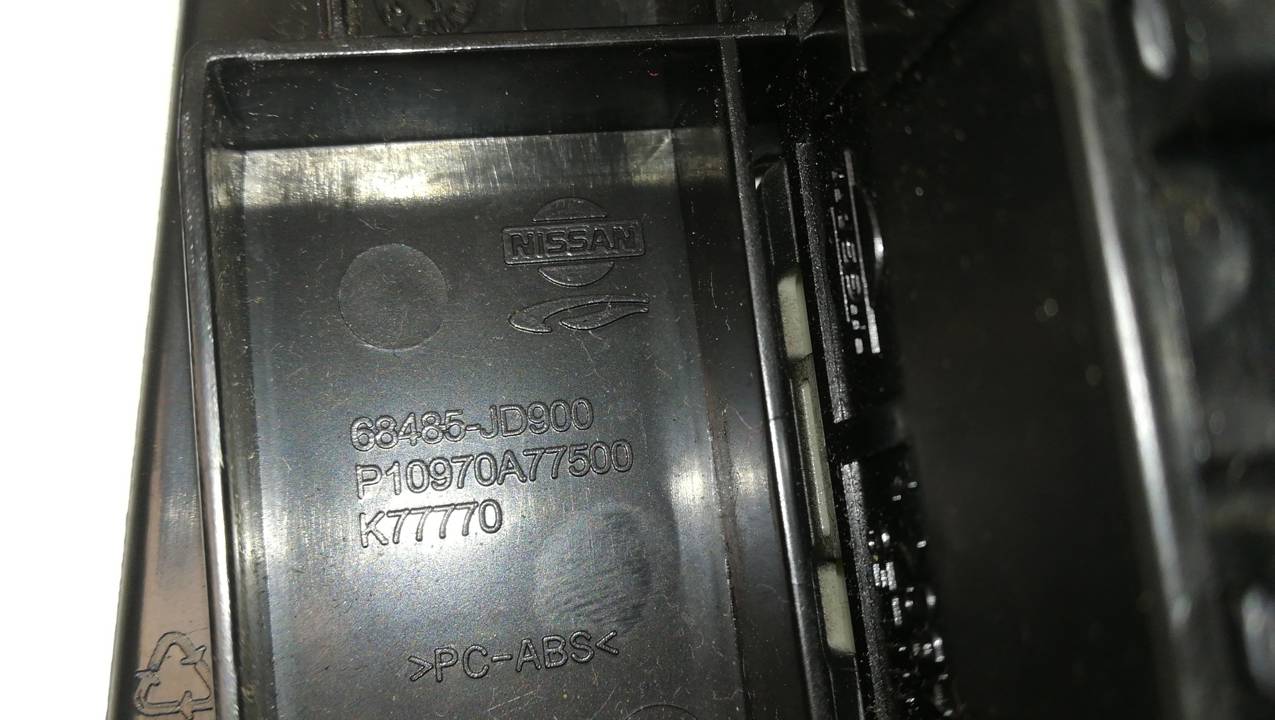 MANDO RETROVISOR