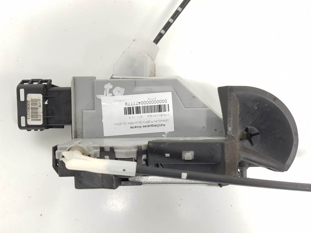Türschloss vorne links - 732311 - CITROEN - DS3