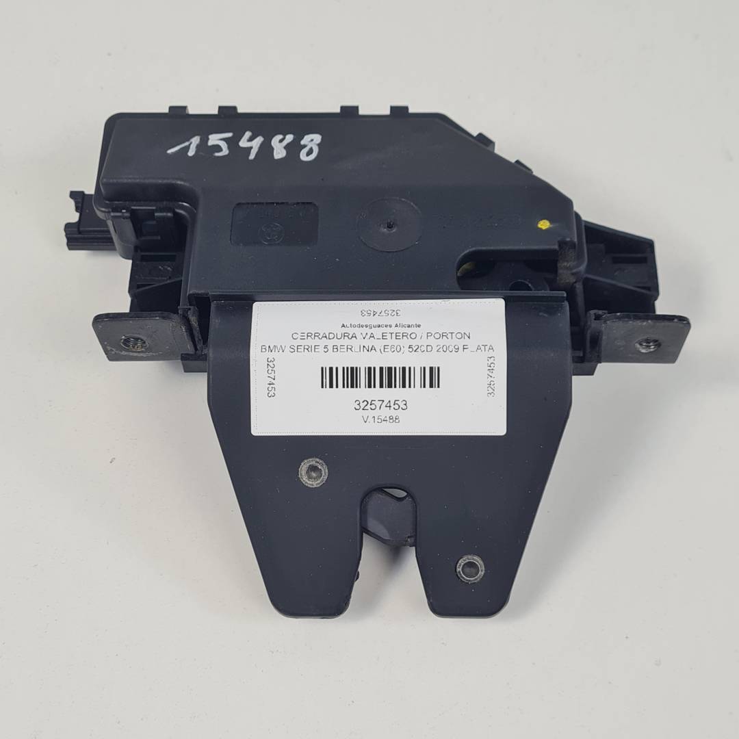 CERRADURA MALETERO / PORTON - 7840617 - BMW - SERIE 5 BERLINA (E60)