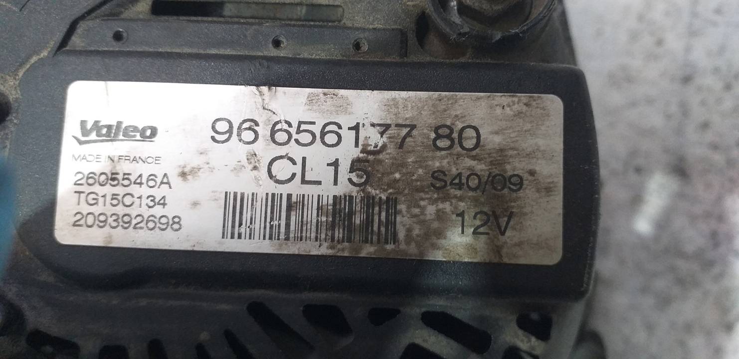 ALTERNADOR