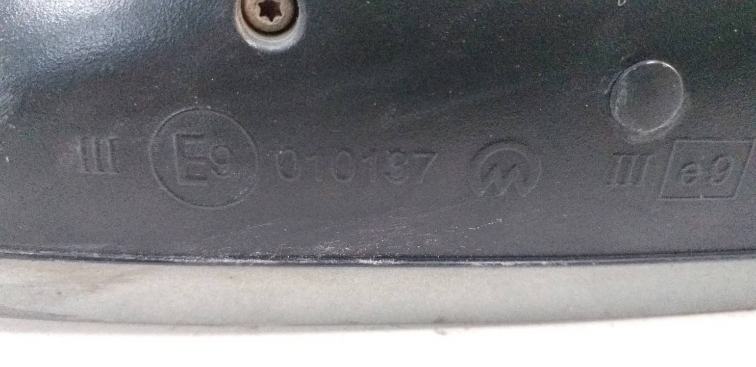 RETROVISOR DERECHO