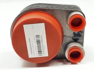 ENFRIADOR ACEITE MOTOR 8200267937 RENAULT MEGANE II CLASSIC BERLINA Autodesguaces Alicante